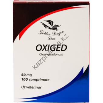 Оксиметолон EPF 100 таблеток (1таб 50 мг) - Петропавловск